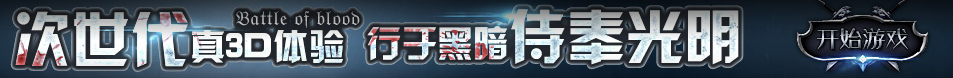 龙岗区新闻网