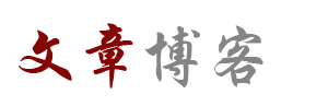 龙岗区新闻网